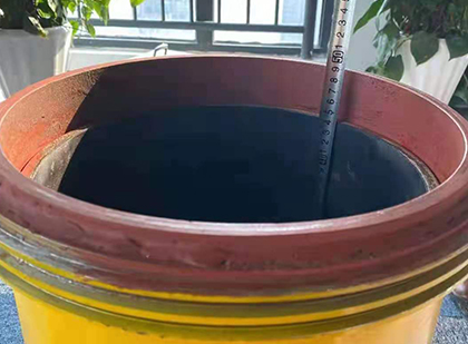 海陵抗爆容器