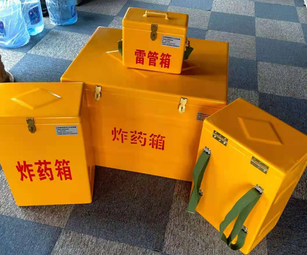 海陵炸药雷管箱的型号那么多,应该如何选择?