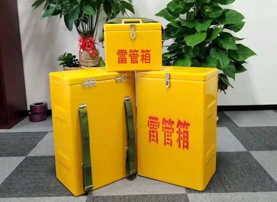海陵矿山爆破用的炸药箱雷管箱，你了解多少？