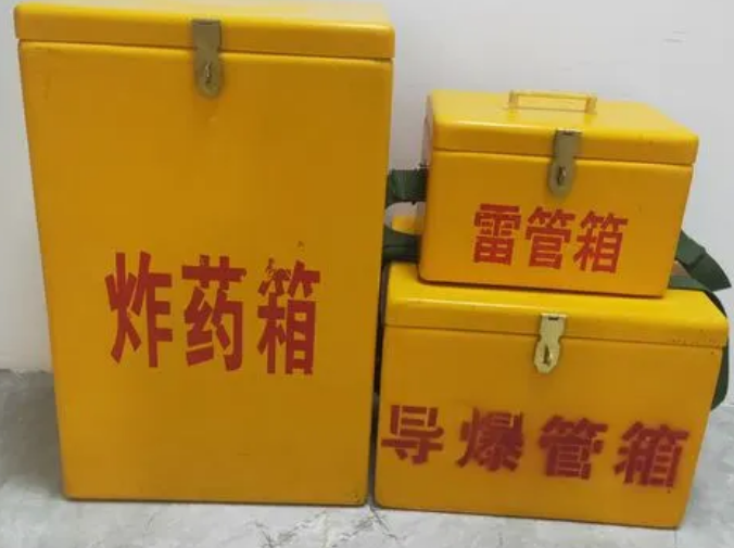海陵玻璃钢雷管箱的适用范围