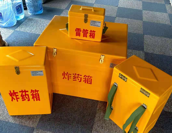 海陵不同环境下如何选择炸药箱雷管箱