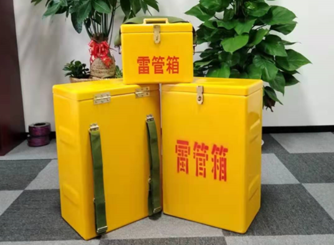 海陵如何防止雷管箱炸药箱等矿用物品生锈？